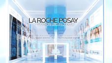 La Roche-Posay представляет интерактивное виртуальное пространство