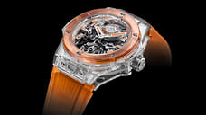В оранжевом цвете: часы Hublot для аукциона Only Watch
