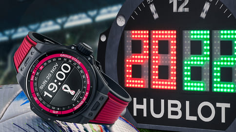 Смарт-часы Hublot к чемпионату в Катаре с футбольным приложением
