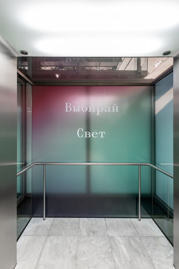 Универмаг «Цветной» представил новую концепцию - Новости – Стиль ...