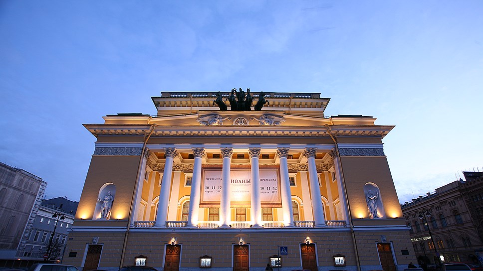 Фото александровского театра