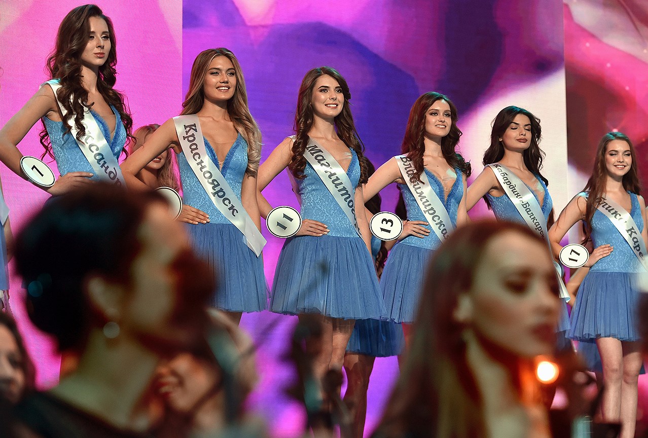 Церемония финала национального конкурса «Мисс Россия-2018»