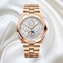Vacheron Constantin, часы Overseas Perpetual Ultra-thin, розовое золото