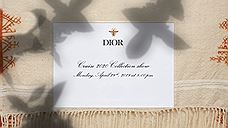 Прямая трансляция показа Dior Cruise 2020