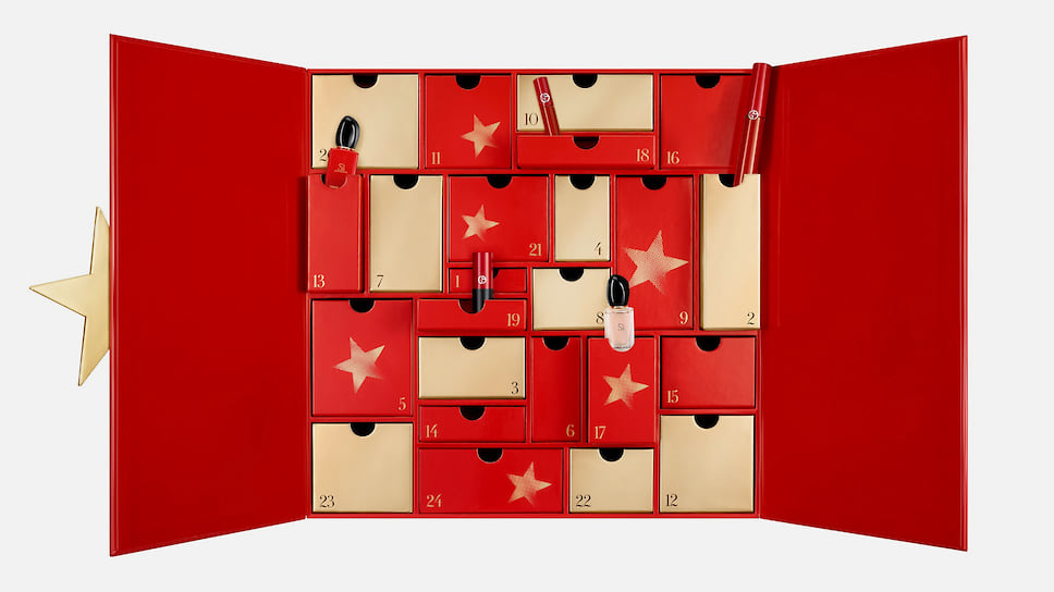 armani beauty advent calendar