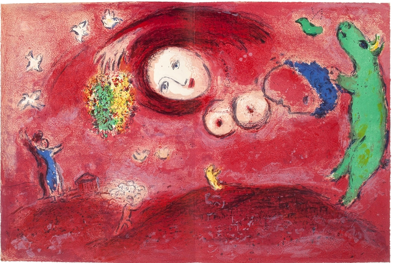 Марк Шагал «Весна», галерея Altmans