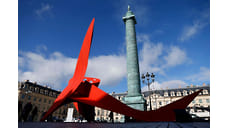 Современное искусство захватило Париж