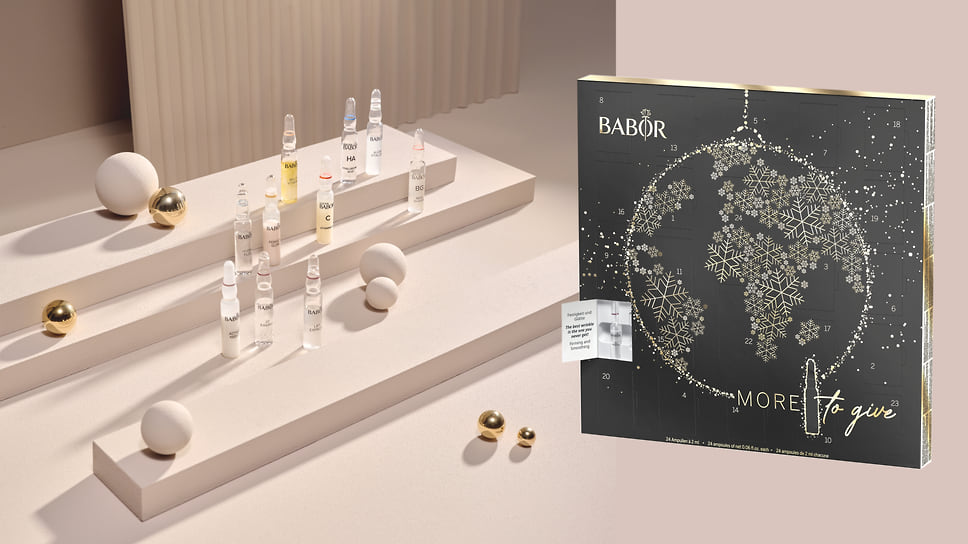 Babor, рождественский календарь Advent Calendar 2022. В него входит 24 ампулы для красоты и сияния кожи. Цена: 7 310 руб.