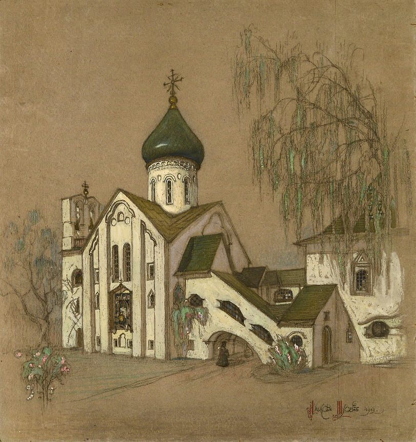 Алексей Щусев, Церковь Святителя Николая в городе Бари (Италия), перспектива. 1912