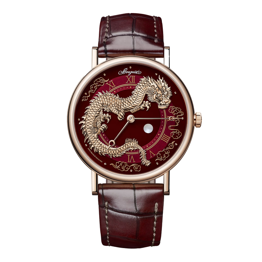 Часы Classique Dragon, Breguet