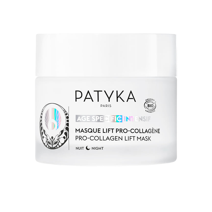 Patyka, ночная омолаживающая маска для лица Pro-Collagen. Активные ингредиенты: растительные аминокислоты и растительный ретинол