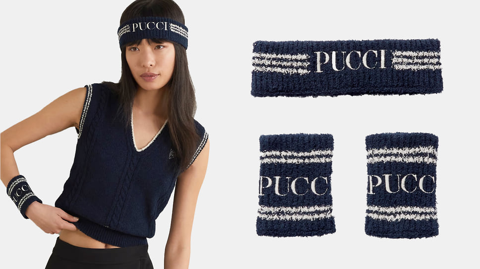 Pucci, комплект из повязки для волос и браслетов из смесового хлопка с вышивкой, 60 000 руб