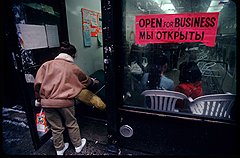 Шансы на получение гражданства любой страны сильно увеличивает готовность инвестировать в ее экономику