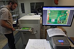 Книгу по требованию покупают раньше, чем печатают