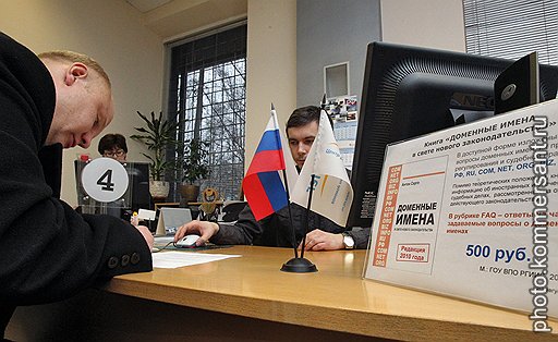 Эксперты оценивают годовой объем российского рынка доменов в $50–60 млн