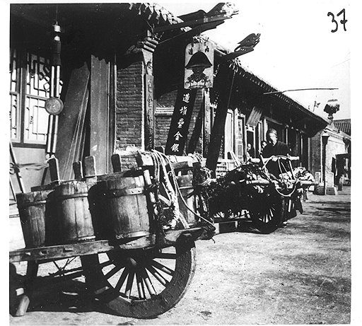 К концу XIX века в России не осталось крупных городов, где бы не процветала китайская мелкая торговля