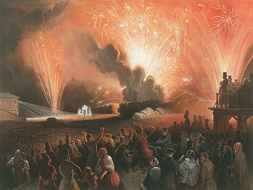 Во время коронаций оглушительные взрывы и полыхающие небеса должны были внушить народу священный трепет перед священными царствующими особами