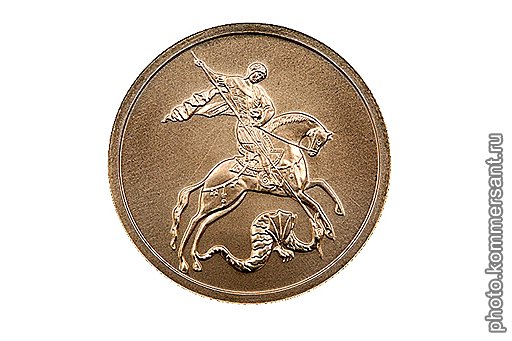 &quot;Георгий Победоносец&quot; — единственная на сегодняшний день золотая инвестиционная монета, выпускаемая в России