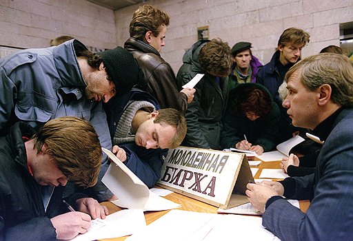 Для многих российских работодателей возраст соискателя важнее его опыта и квалификации