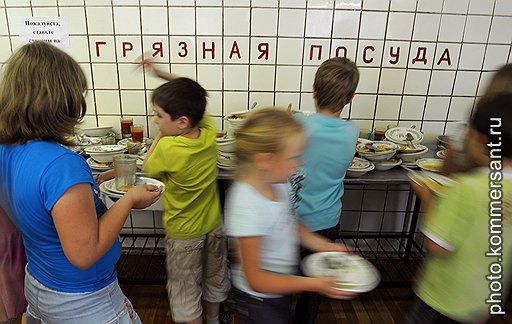 Сегодняшняя система школьного общепита сохраняет советские традиции 