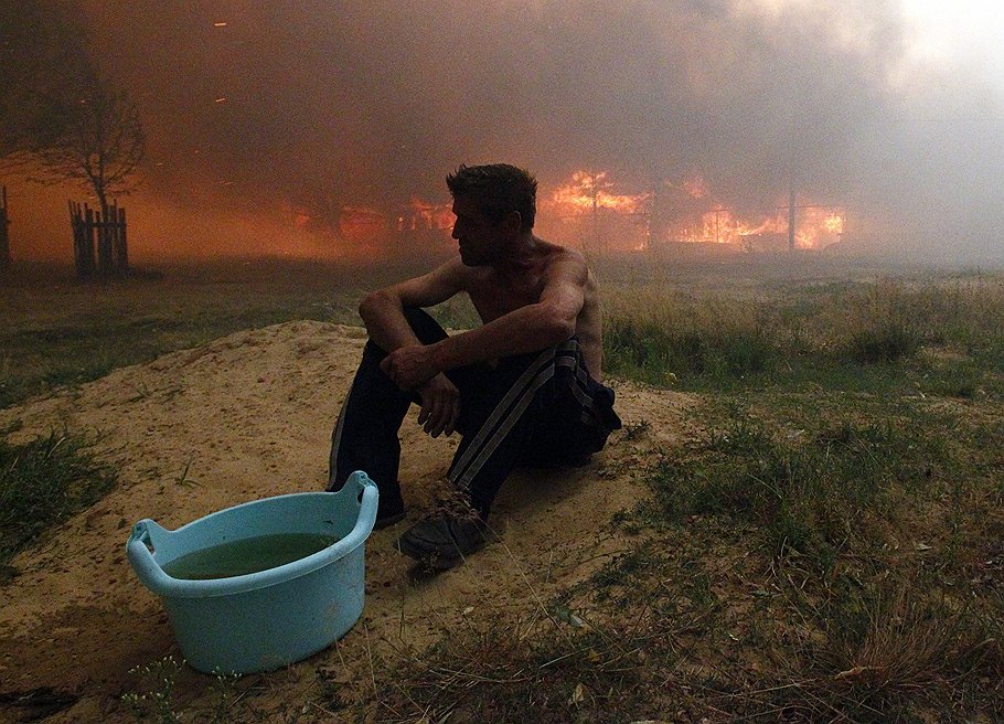 В июле и августе Центральная Россия превратилась в поле боевых действий, где пожары пожирали населенные пункты один за другим