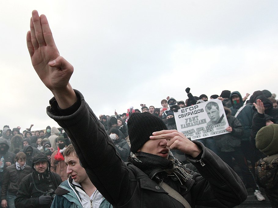 11 декабря на Манежной площади тысячи футбольных фанатов потребовали отдать под суд убийц Егора Свиридова 
