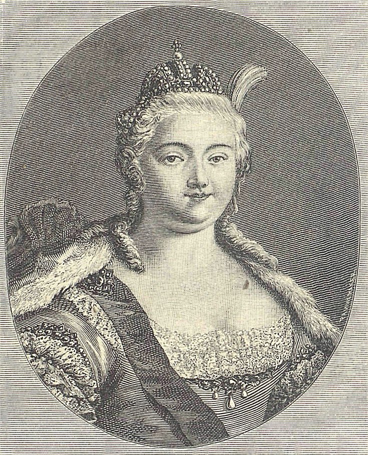 Императрица Елизавета Петровна предпочла избавиться от канцлера Бестужева-Рюмина, обвинив его в оскорблении своего величества 
