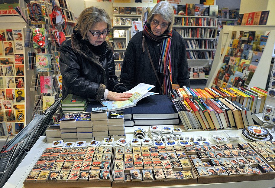 В магазин русской книги Ruslania приходят даже финские бабушки 
