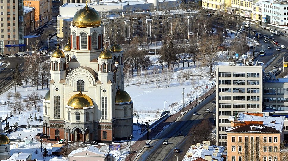 Среди российских городов Екатеринбург занимает четвертое место по стоимости жилья (средняя стоимость квадратного метра — 69 740 руб.) 