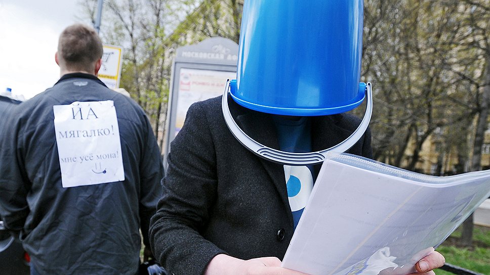 Синее ведро в России стало одним из главных символов протеста
