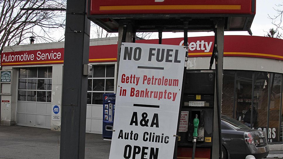 Покупка американской сети заправок Getty Petroleum оказалась не самой удачной инвестицией в истории ЛУКОЙЛа