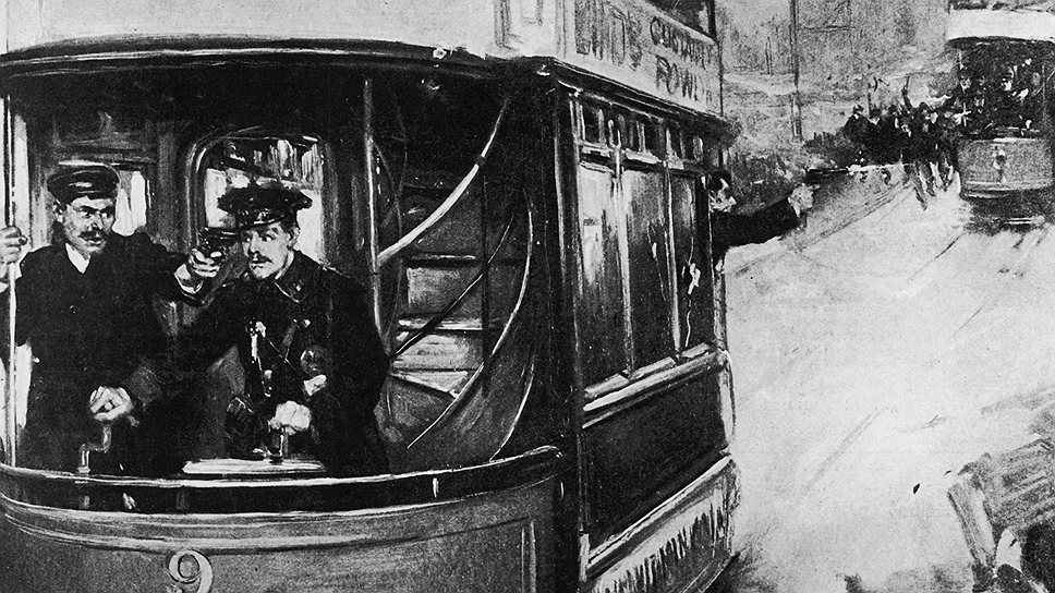 Русские анархисты Хелфельд и Лепидус угнали лондонский трамвай, но до светлого будущего так и не доехали 
