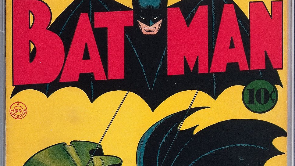 Первый выпуск комикса о Бэтмене. Степень сохранности — 9,2 балла из 10 возможных, по оценке Comics Guarantee Corporation. $567 625 
