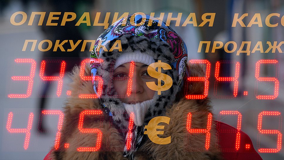 Куплеты с рефреном &quot;ведь евро -- уже 48 рублей, а доллар -- уже 35&quot;, возможно, скоро покажутся неактуальными