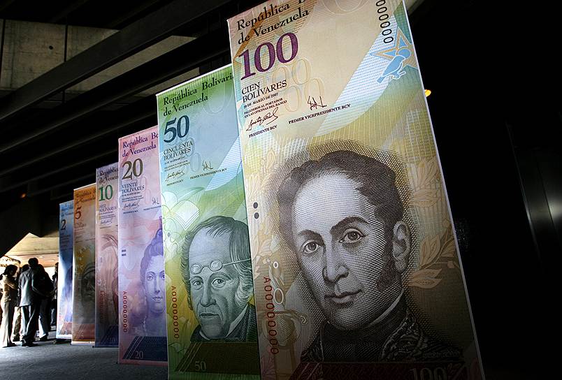 Венесуэльские деньги попадают в казну рекордным количеством способов 
