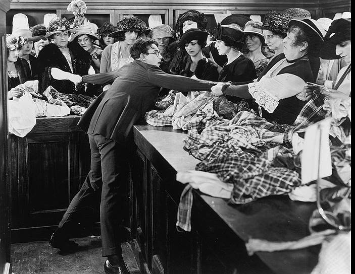 Общество потребления — тоже продукт экономического бума 1920-х 

