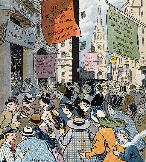 В спекуляции на фондовом рынке в середине 1920-х было вовлечено более миллиона американцев, около 1% населения страны