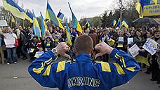 Удастся ли новой украинской власти вывести страну из кризиса?