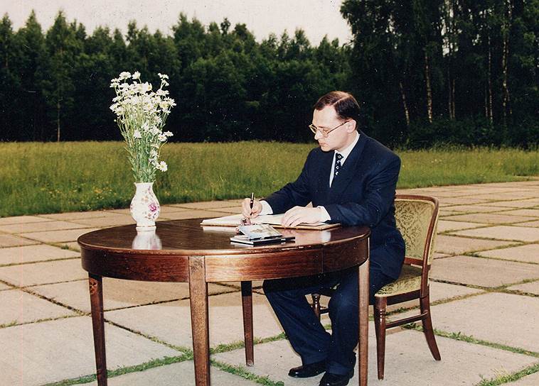 17 августа 1998 года премьер-министр РФ Сергей Кириенко поставил точку в истории ГКО