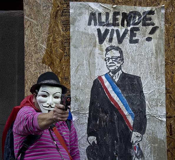 Даже спустя 40 лет президент Сальвадор Альенде еще живет в сердцах многих чилийцев 
