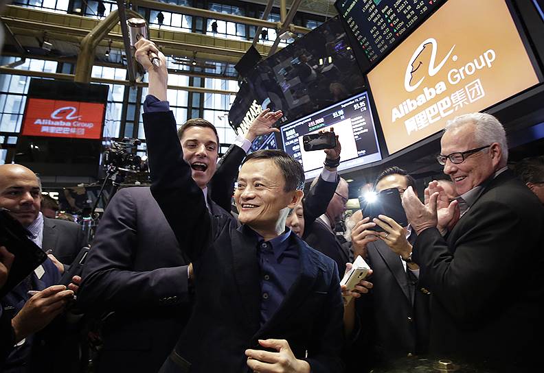 Ударив в колокол Нью-Йоркской фондовой биржи, Джек Ма объявил о начале самого ожидаемого IPO этого года
