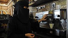 Кофе-машина арабской системы