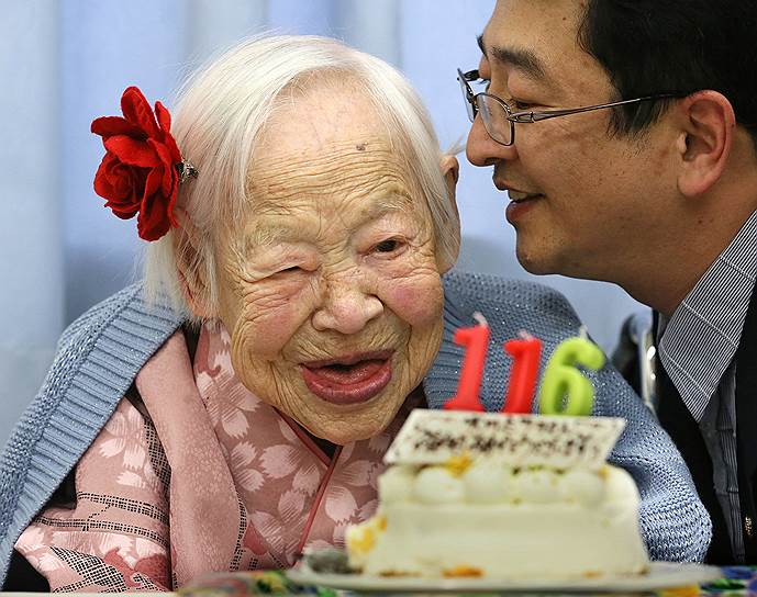 Ученые полагают, что лет через 20-30 большинство населения планеты легко побьет рекорд 116-летней японки Мисао Окава 
