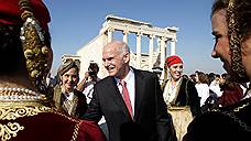 Драма греческой беспечности