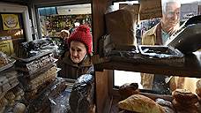 Возвращение накопленного