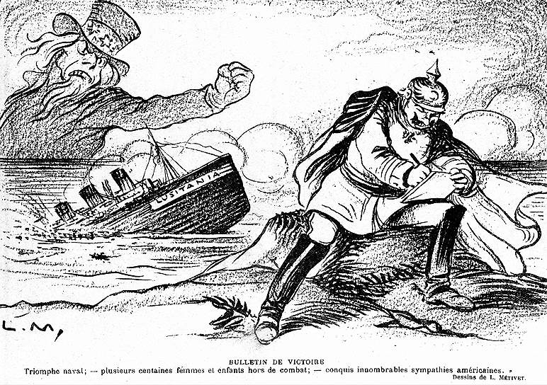 По разным оценкам, на потопленном немцами британском корабле было от 124 до 135 американцев, но этого было достаточно, чтобы Америка вступила в войну 
