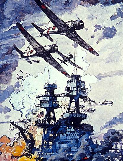 Удар японской авиации по базе Тихоокеанского флота США Перл-Харбор был исключительно удачной военной операцией и колоссальной стратегической ошибкой 
