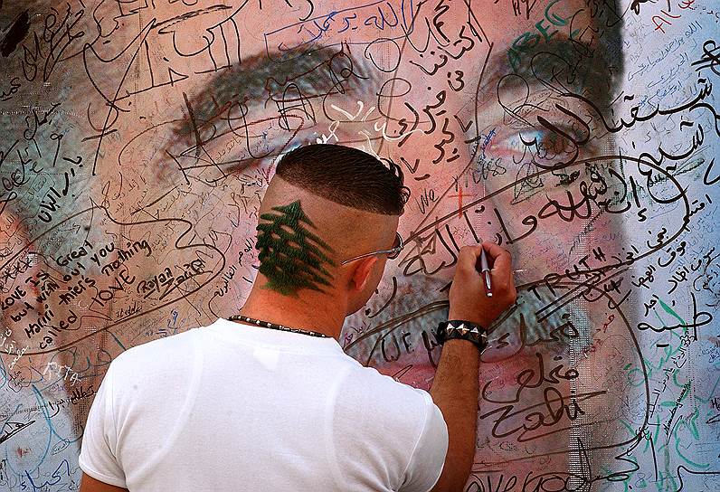 Убийство в 2005-м премьер-министра Ливана суннита Рафика Харири стало одной из причин текущей гражданской войны в Сирии