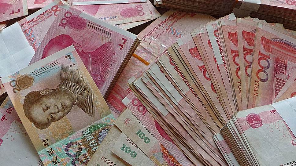 Перевести в юани банкирос точка ру кемерово обмен валют