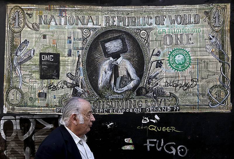 Попытки лишить американский доллар статуса главной мировой валюты в очередной раз могут быть разбиты глобальным экономическим кризисом